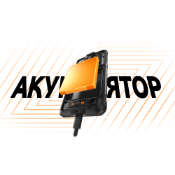 Смартфон RugOne Xever 7