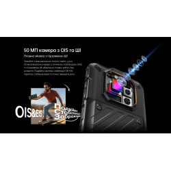 Смартфон RugOne Xever 7